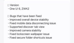Galaxy F23 Gets New Beta Update
