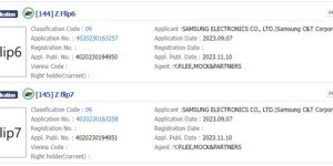 Galaxy Z Flip 6 & Flip 7 Trademarks Spotted