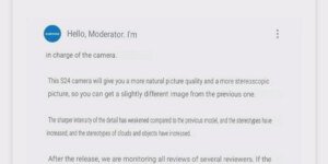 Galaxy S24 Series Camera & Display Issue will be Solved in New Update